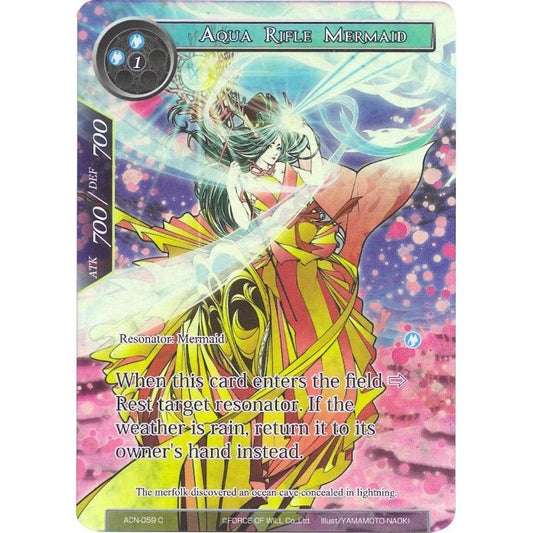 Image for Aqua Rifle Mermaid (Full Art) (ACN-059) (ACNS) - Force of Will