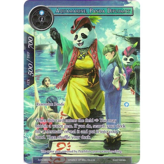Image for Aquamarine, Panda Diplomat (Full Art) (ACN-060) (ACNS) - Force of Will