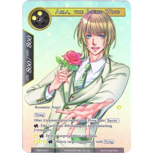 Image for Arla, the Light Wing (Alternate Full Art) (VIN003-001) (ACNS) - Force of Will