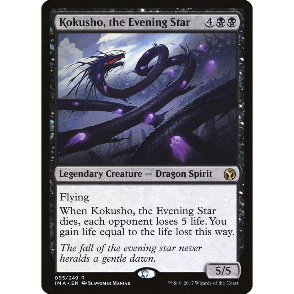 Image for Kokusho, the Evening Star (95) (IMA) - Magic: The Gathering