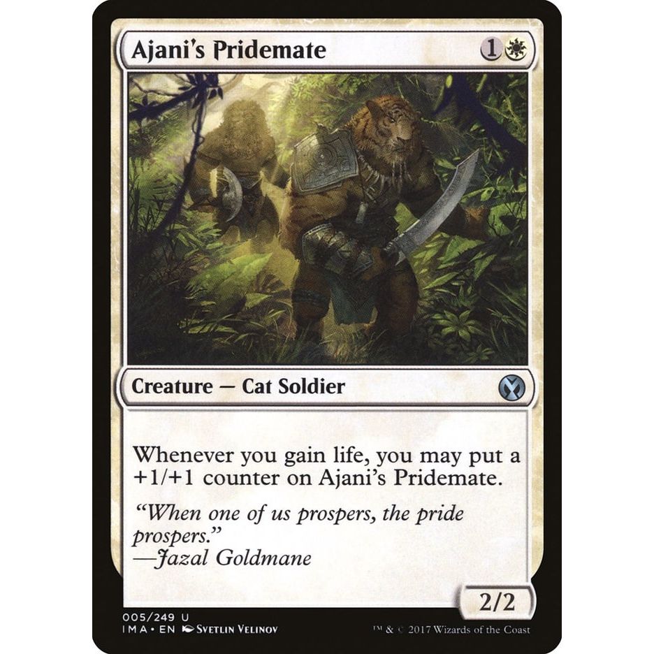 Image for Ajani's Pridemate (5) (IMA) - Magic: The Gathering