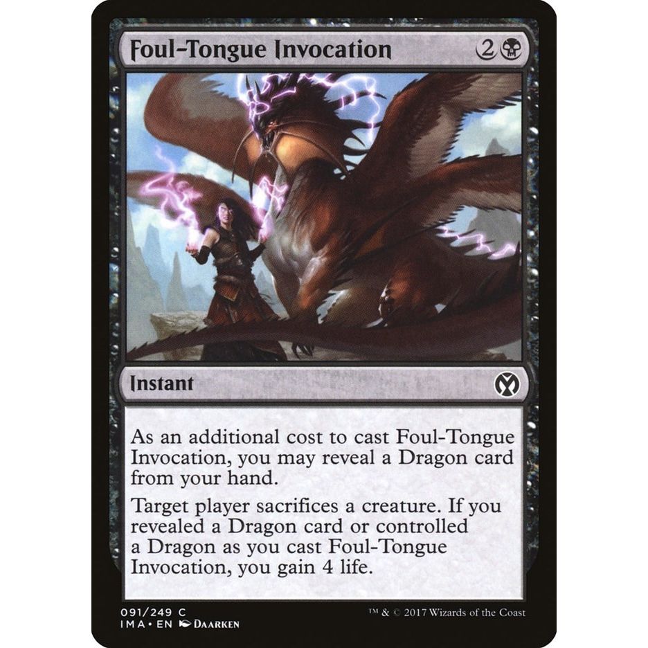 Image for Foul-Tongue Invocation (91) (IMA) - Magic: The Gathering