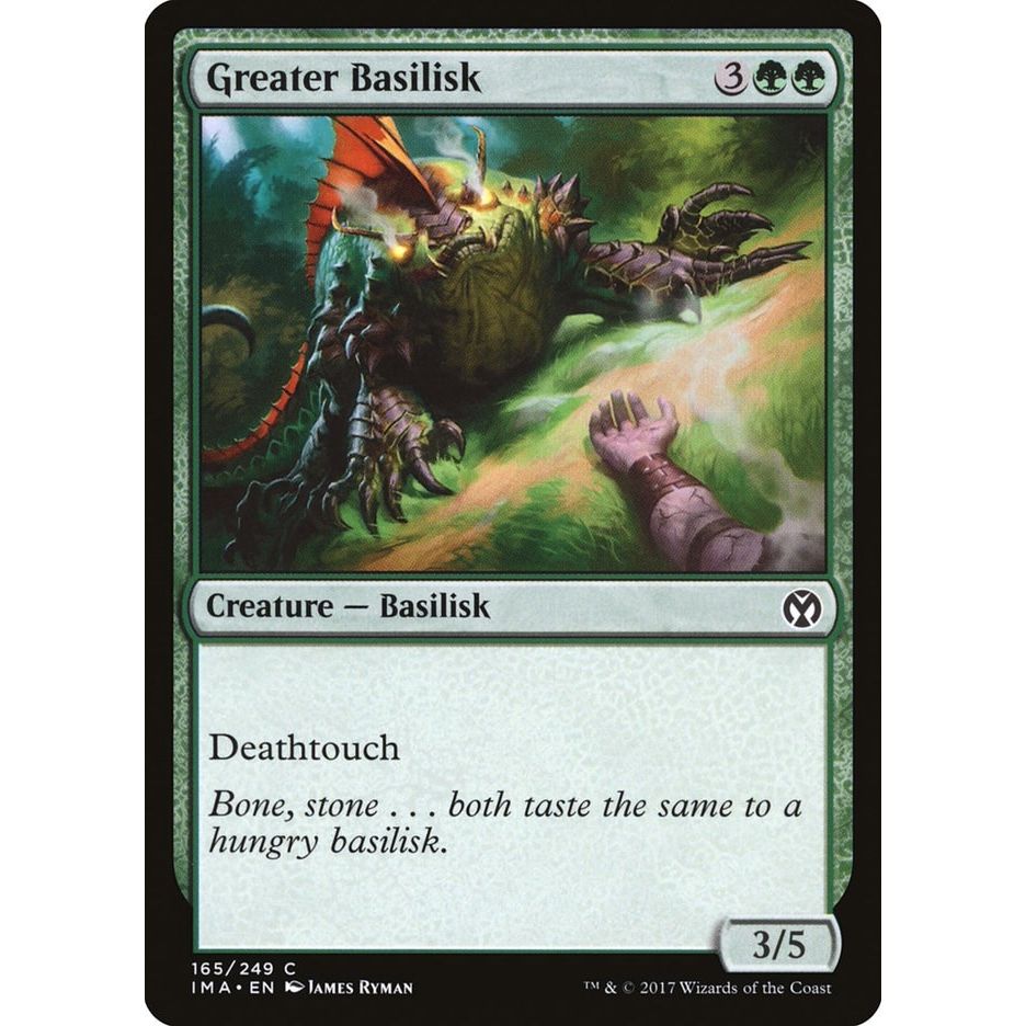 Image for Greater Basilisk (165) (IMA) - Magic: The Gathering