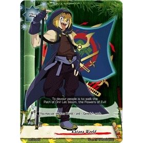 Image for Katana World - PR/0235EN (PR/0235EN) (PR) - Future Card BuddyFight