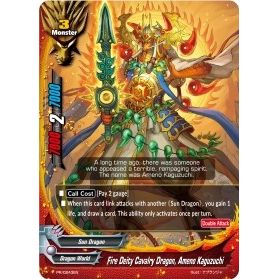 Image for Fire Deity Cavalry Dragon, Ameno Kaguzuchi (PR/0243EN) (PR) - Future Card BuddyFight