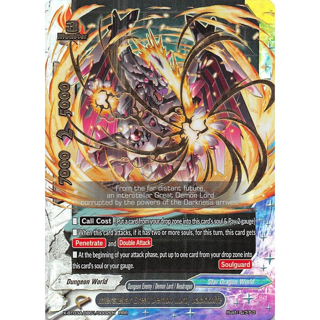 Image for Interstellar Great Demon Lord, Jackknife (X-BT03A-UB01/0002EN) (X-BT03A) - Future Card BuddyFight