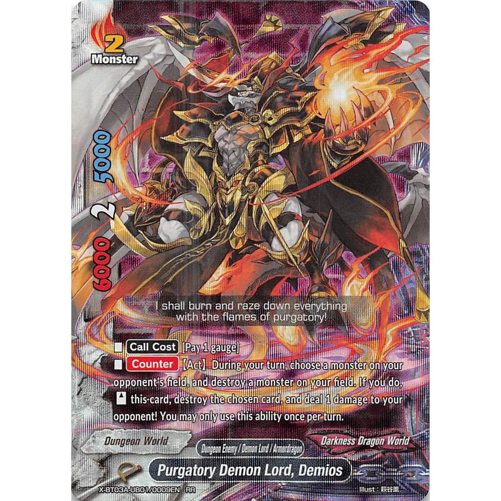 Image for Purgatory Demon Lord, Demios (X-BT03A-UB01/0009EN) (X-BT03A) - Future Card BuddyFight