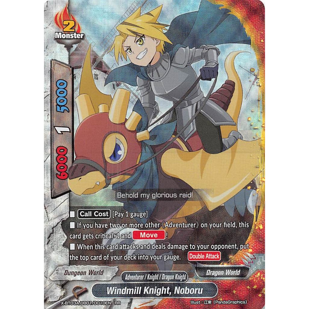 Image for Windmill Knight, Noboru (X-BT03A-UB01/0010EN) (X-BT03A) - Future Card BuddyFight