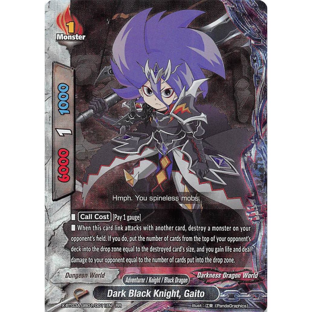 Image for Dark Black Knight, Gaito (X-BT03A-UB01/0011EN) (X-BT03A) - Future Card BuddyFight
