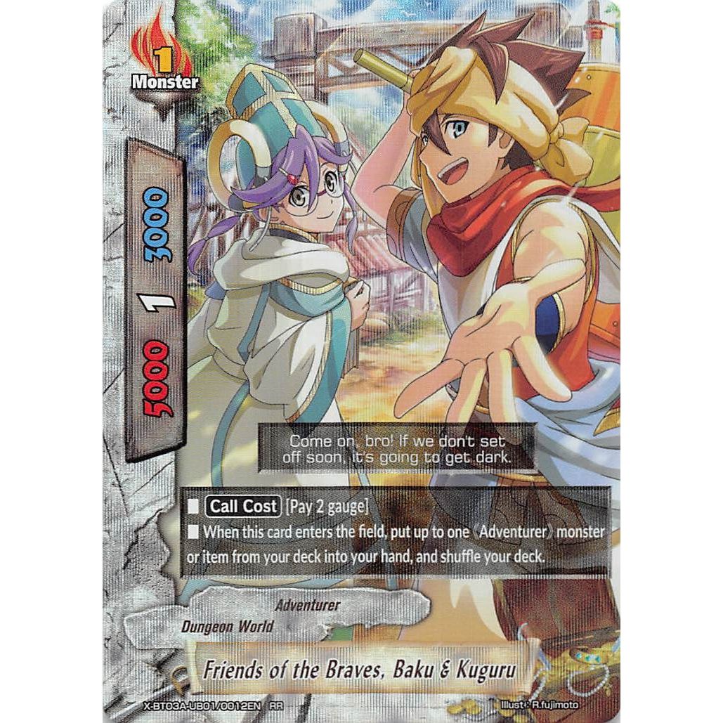 Image for Friends of the Braves, Baku & Kuguru (X-BT03A-UB01/0012EN) (X-BT03A) - Future Card BuddyFight