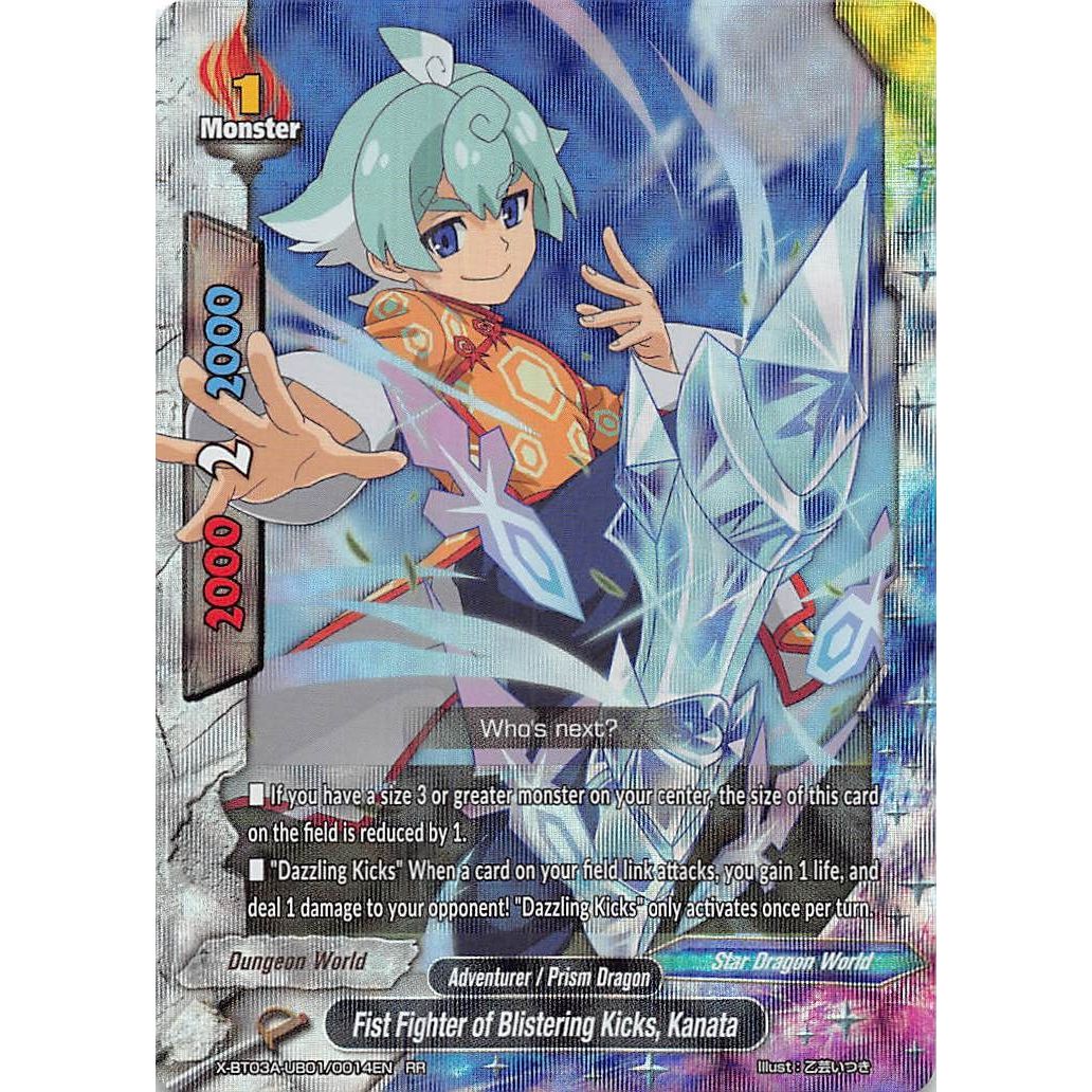 Image for Fist Fighter of Blistering Kicks, Kanata (X-BT03A-UB01/0014EN) (X-BT03A) - Future Card BuddyFight