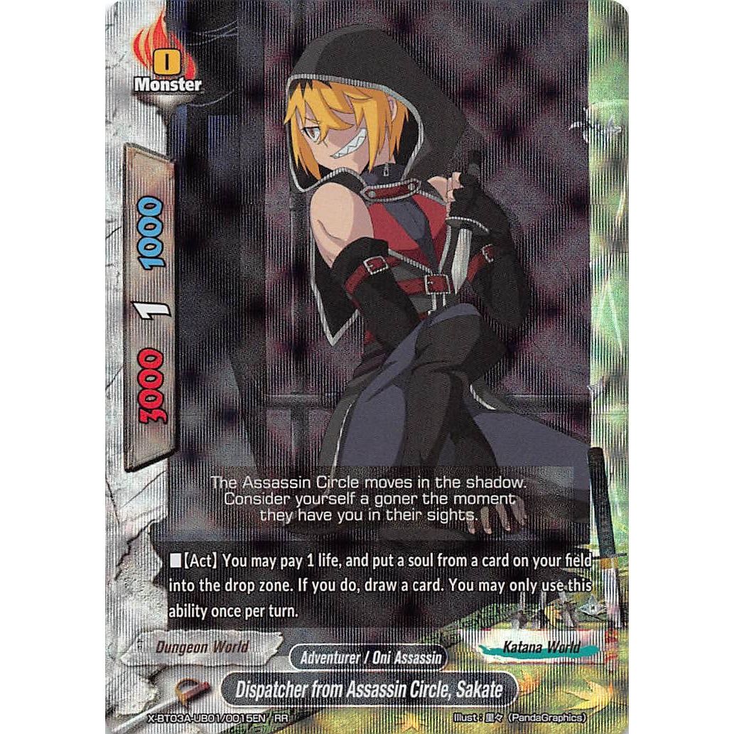 Image for Dispatcher from Assassin Circle, Sakate (X-BT03A-UB01/0015EN) (X-BT03A) - Future Card BuddyFight
