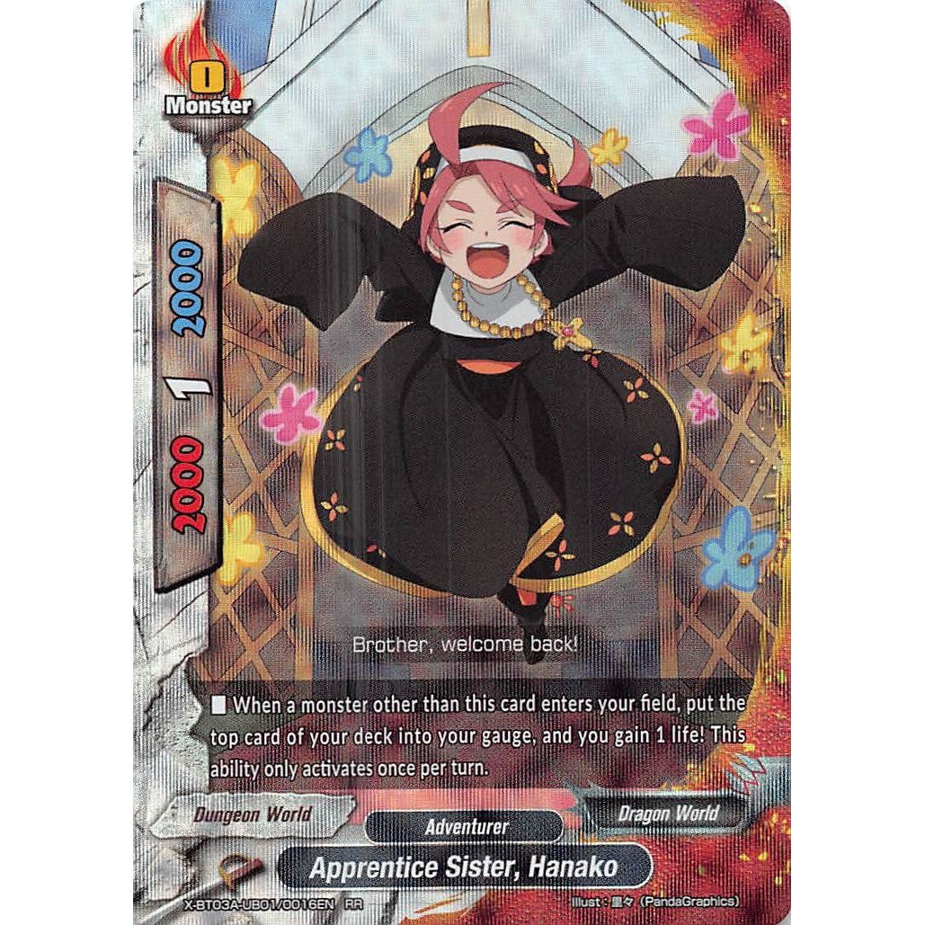 Image for Apprentice Sister, Hanako (X-BT03A-UB01/0016EN) (X-BT03A) - Future Card BuddyFight