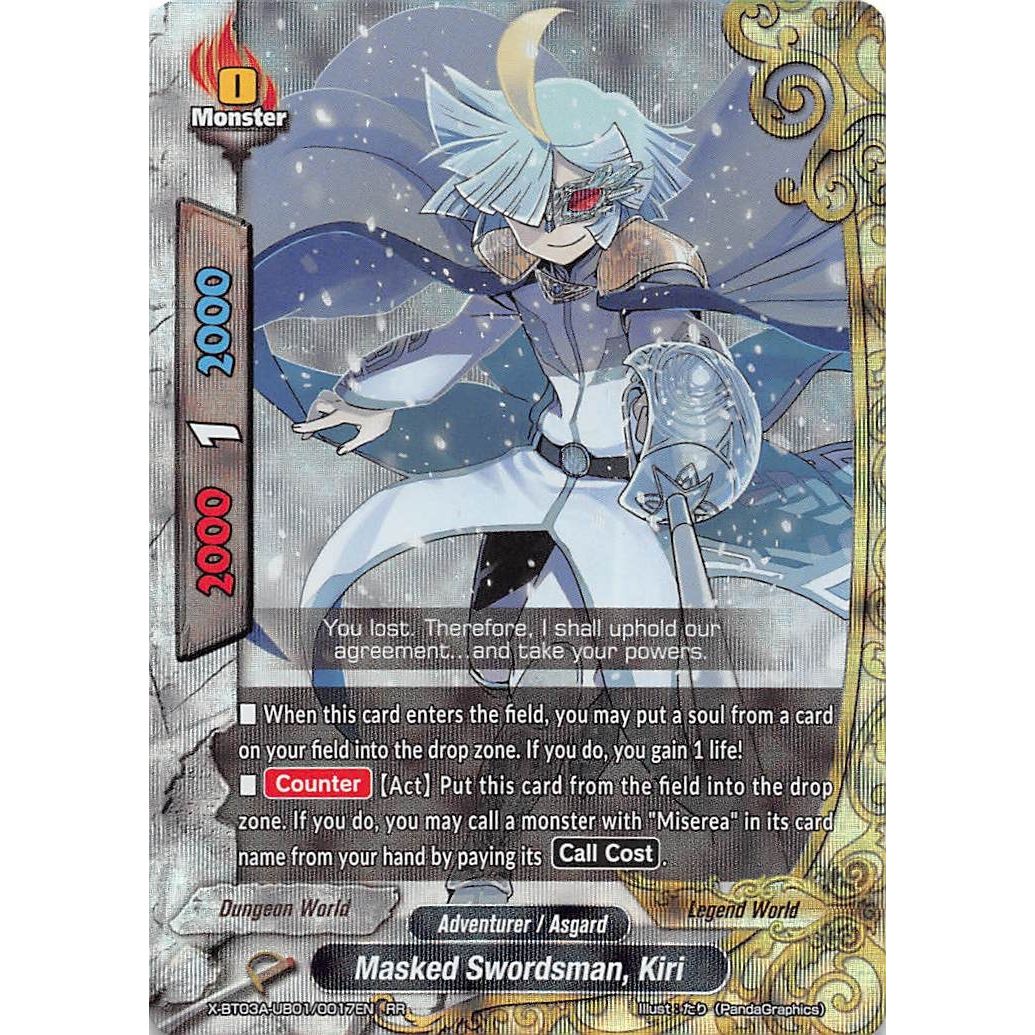 Image for Masked Swordsman, Kiri (X-BT03A-UB01/0017EN) (X-BT03A) - Future Card BuddyFight