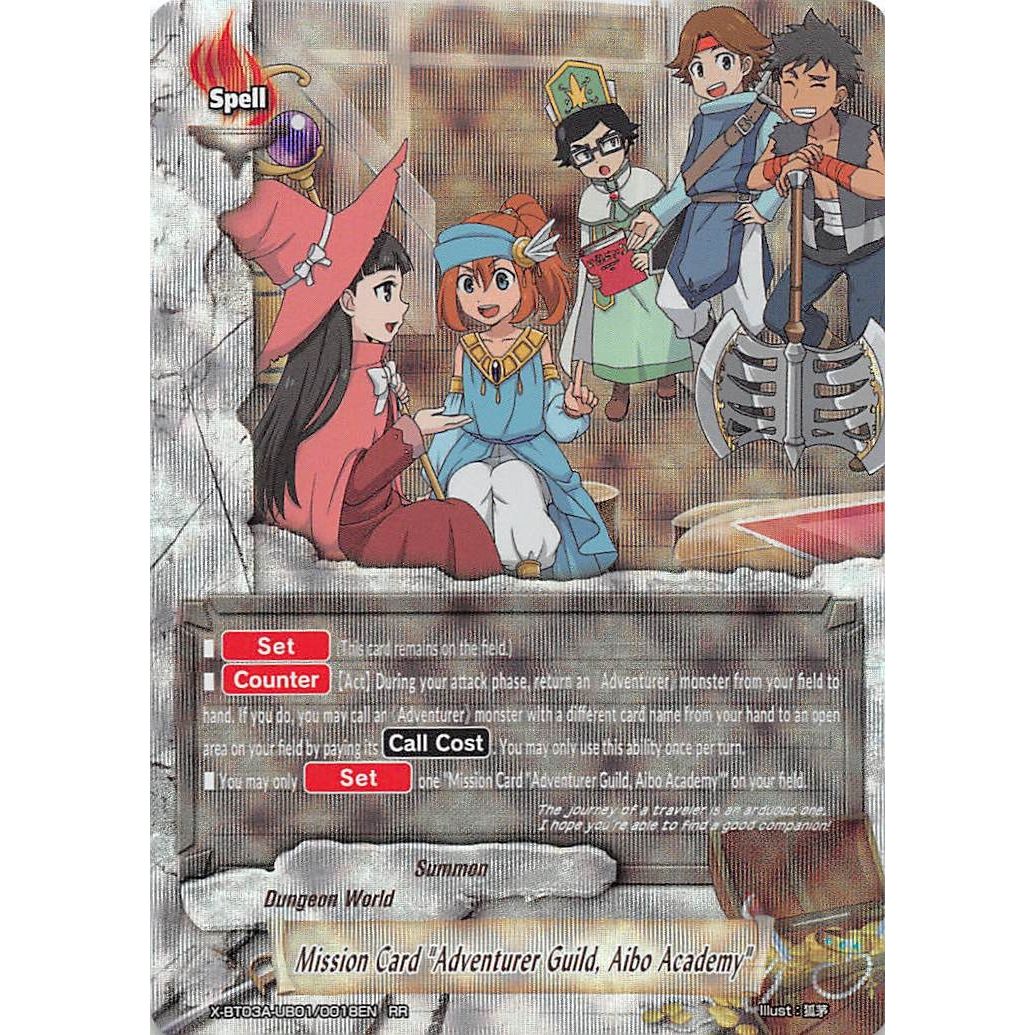 Image for Mission Card "Adventurer Guild, Aibo Academy" (X-BT03A-UB01/0018EN) (X-BT03A) - Future Card BuddyFight