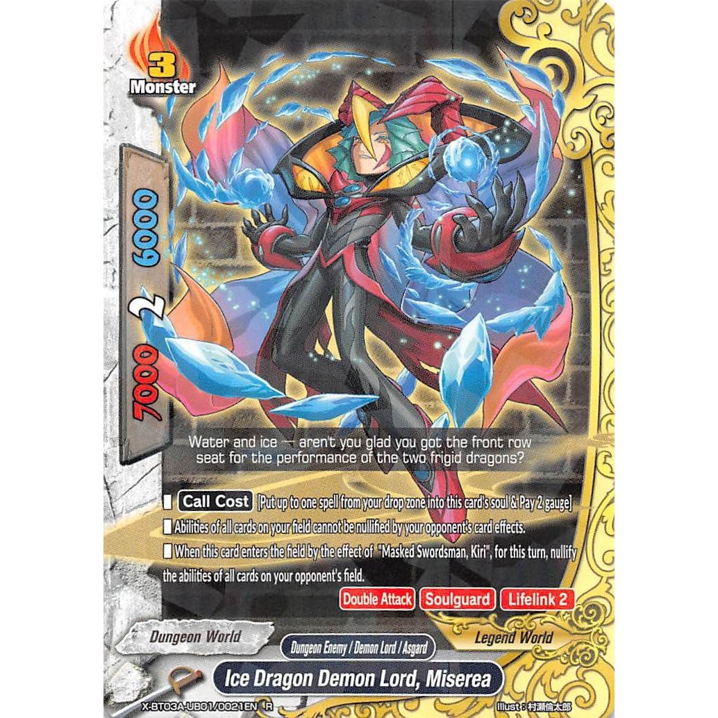 Image for Ice Dragon Demon Lord, Miserea (X-BT03A-UB01/0021EN) (X-BT03A) - Future Card BuddyFight