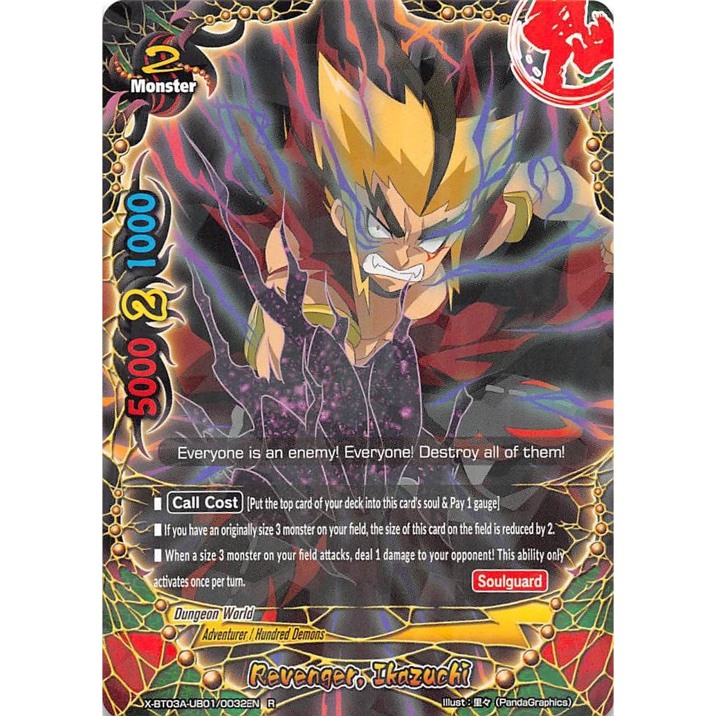 Image for Revenger, Ikazuchi (X-BT03A-UB01/0032EN) (X-BT03A) - Future Card BuddyFight
