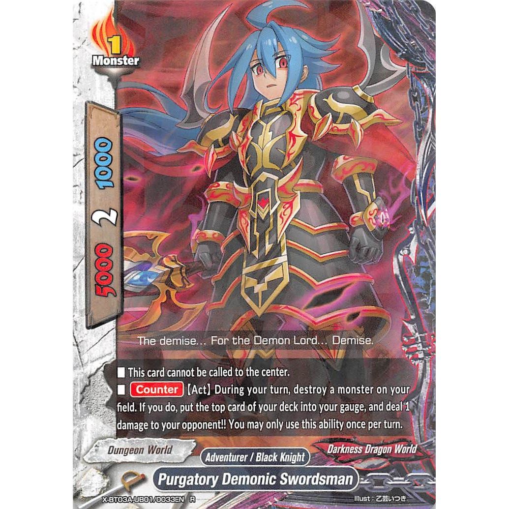 Image for Purgatory Demonic Swordsman (X-BT03A-UB01/0033EN) (X-BT03A) - Future Card BuddyFight