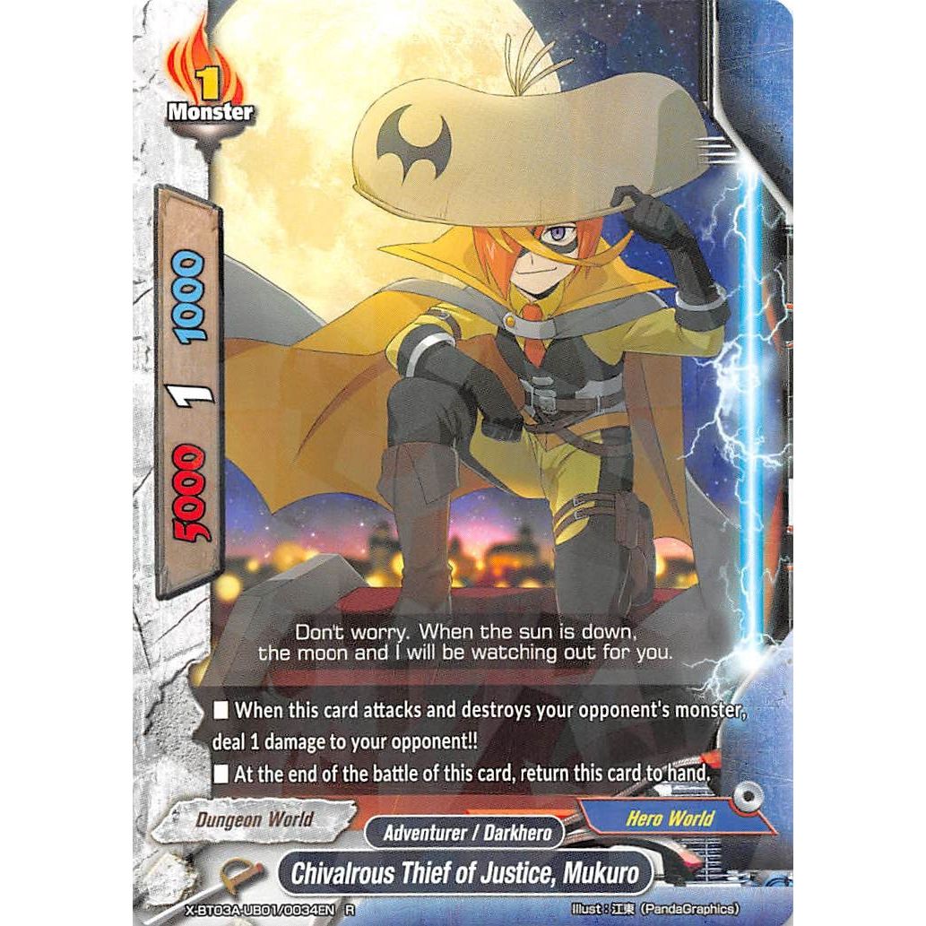 Image for Chivalrous Thief of Justice, Mukuro (X-BT03A-UB01/0034EN) (X-BT03A) - Future Card BuddyFight