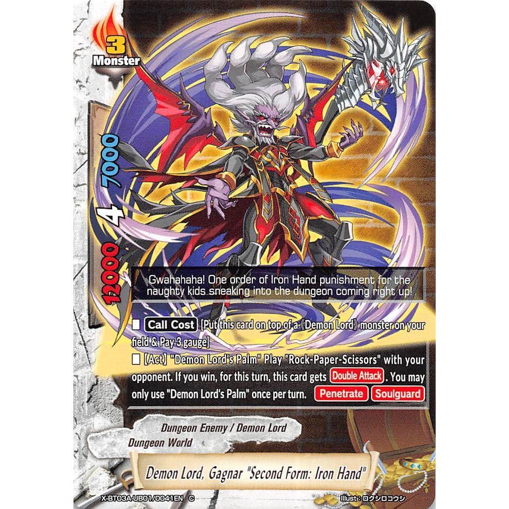 Image for Demon Lord, Gagnar "Second Form: Iron Hand" (X-BT03A-UB01/0041EN) (X-BT03A) - Future Card BuddyFight