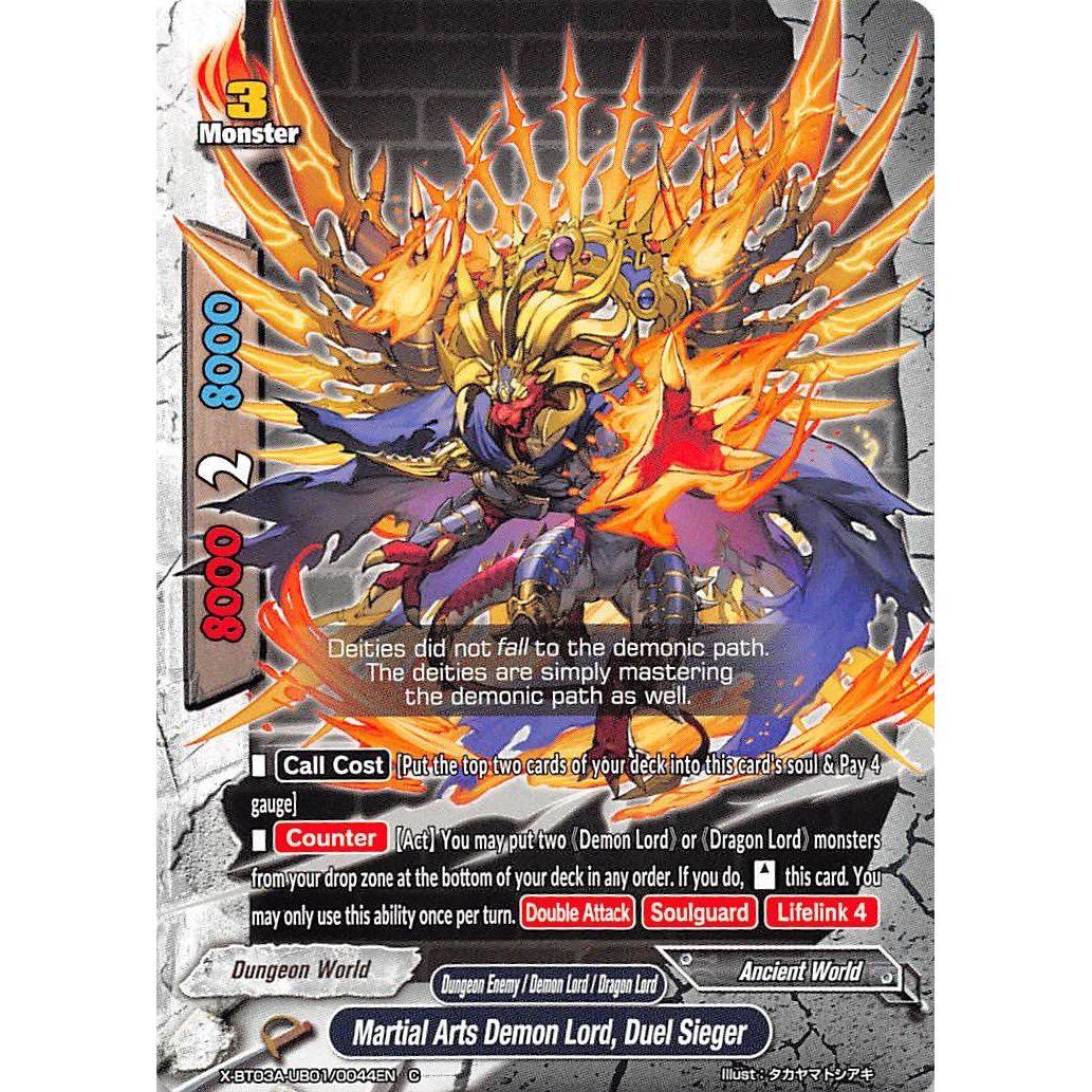 Image for Martial Arts Demon Lord, Duel Sieger (X-BT03A-UB01/0044EN) (X-BT03A) - Future Card BuddyFight
