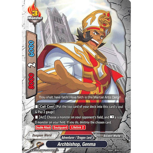Image for Archbishop, Genma (X-BT03A-UB01/0045EN) (X-BT03A) - Future Card BuddyFight