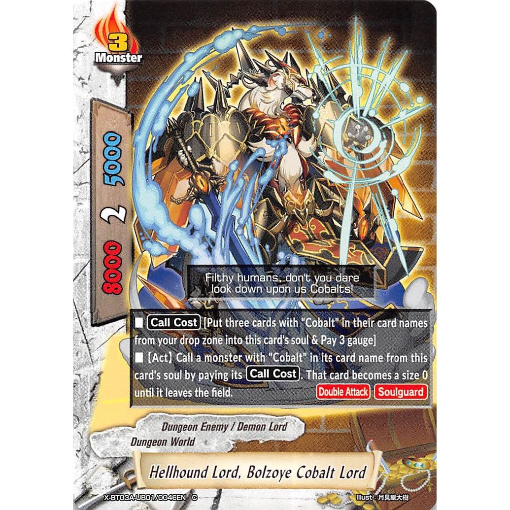Image for Hellhound Lord, Bolzoye Cobalt Lord (X-BT03A-UB01/0046EN) (X-BT03A) - Future Card BuddyFight