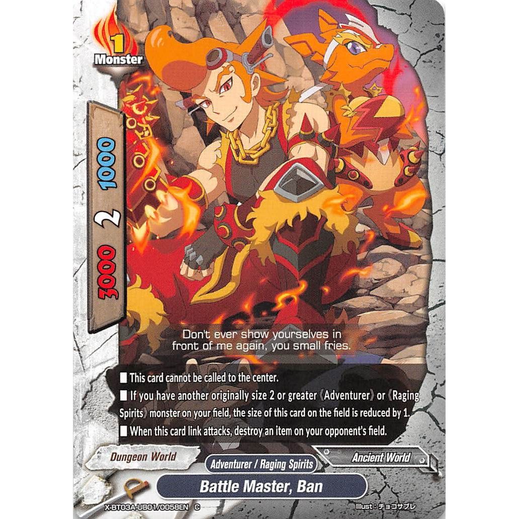 Image for Battle Master, Ban (X-BT03A-UB01/0058EN) (X-BT03A) - Future Card BuddyFight