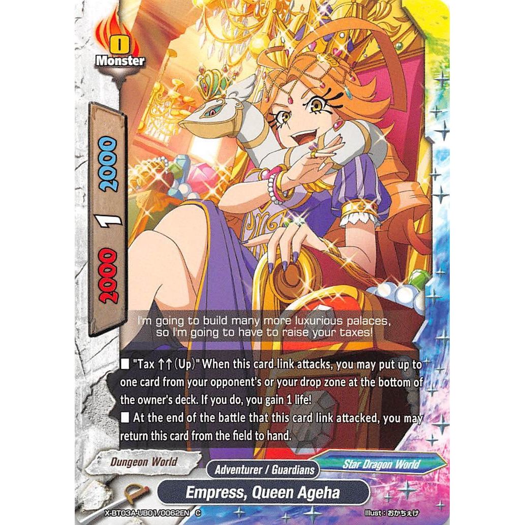 Image for Empress, Queen Ageha (X-BT03A-UB01/0062EN) (X-BT03A) - Future Card BuddyFight