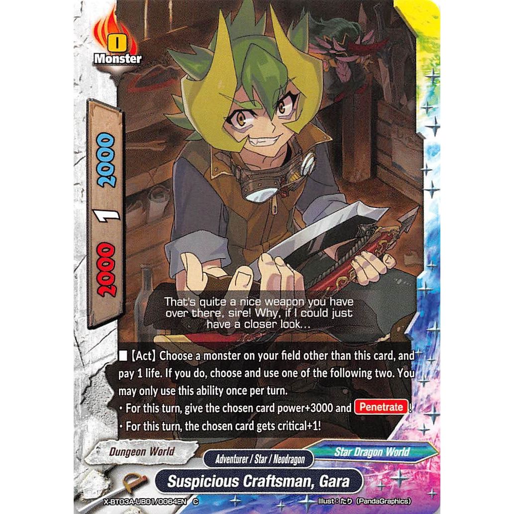Image for Suspicious Craftsman, Gara (X-BT03A-UB01/0064EN) (X-BT03A) - Future Card BuddyFight