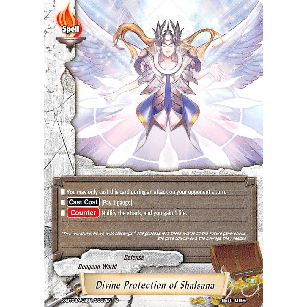 Image for Divine Protection of Shalsana (X-BT03A-UB01/0067EN) (X-BT03A) - Future Card BuddyFight