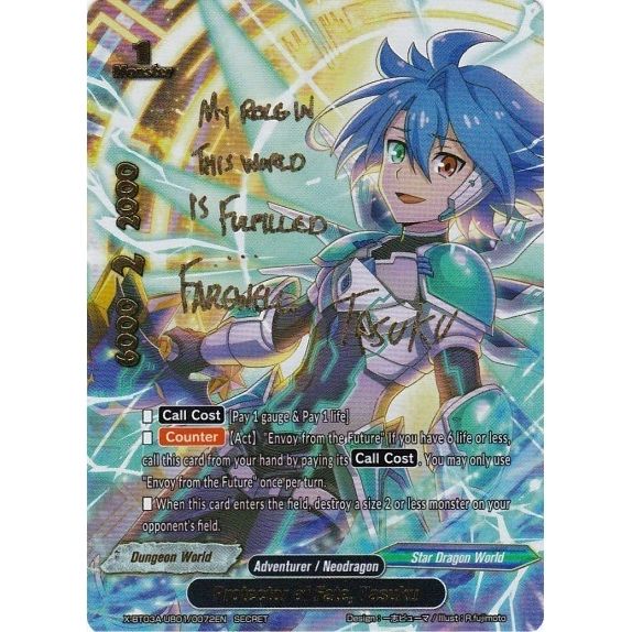 Image for Protector of Fate, Tasuku (Secret) (X-BT03A-UB01/0072EN) (X-BT03A) - Future Card BuddyFight