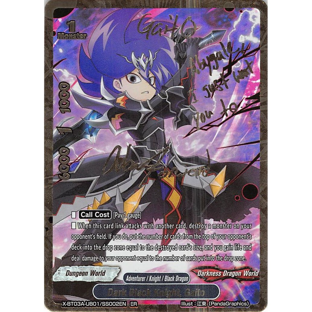 Image for Dark Black Knight, Gaito (ER Signed) (X-BT03A-UB01/SS002EN) (X-BT03A) - Future Card BuddyFight