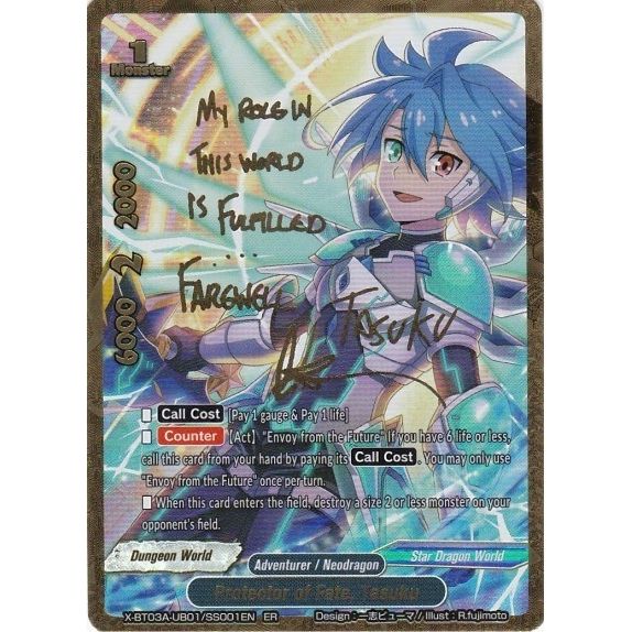 Image for Protector of Fate, Tasuku (ER Signed) (X-BT03A-UB01/SS001EN) (X-BT03A) - Future Card BuddyFight