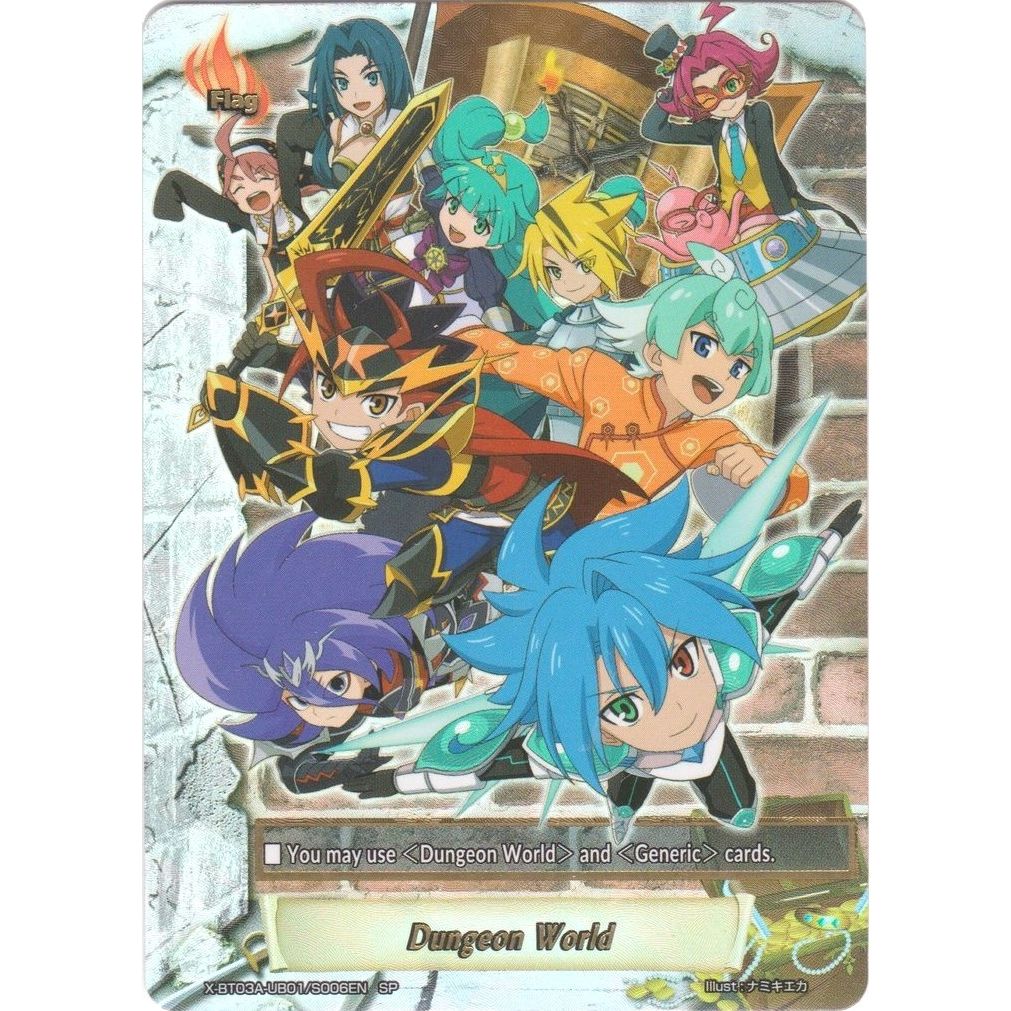 Image for Dungeon World (SP) (X-BT03A-UB01/S006EN) (X-BT03A) - Future Card BuddyFight