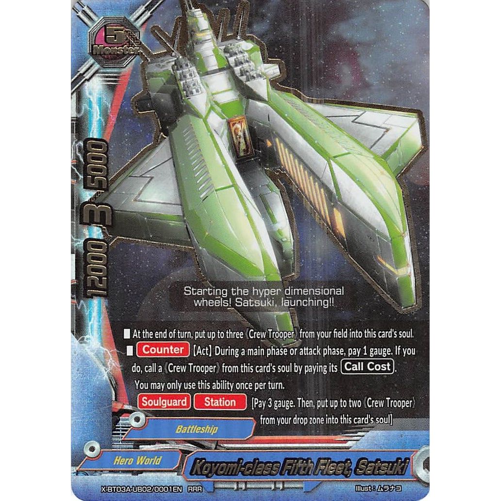 Image for Koyomi-class Fifth Fleet, Satsuki (X-BT03A-UB02/0001EN) (X-BT03A) - Future Card BuddyFight