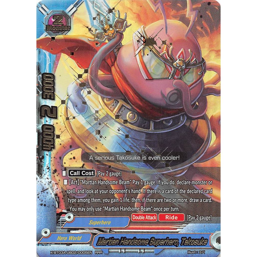 Image for Martian Handsome Superhero, Takosuke (X-BT03A-UB02/0005EN) (X-BT03A) - Future Card BuddyFight