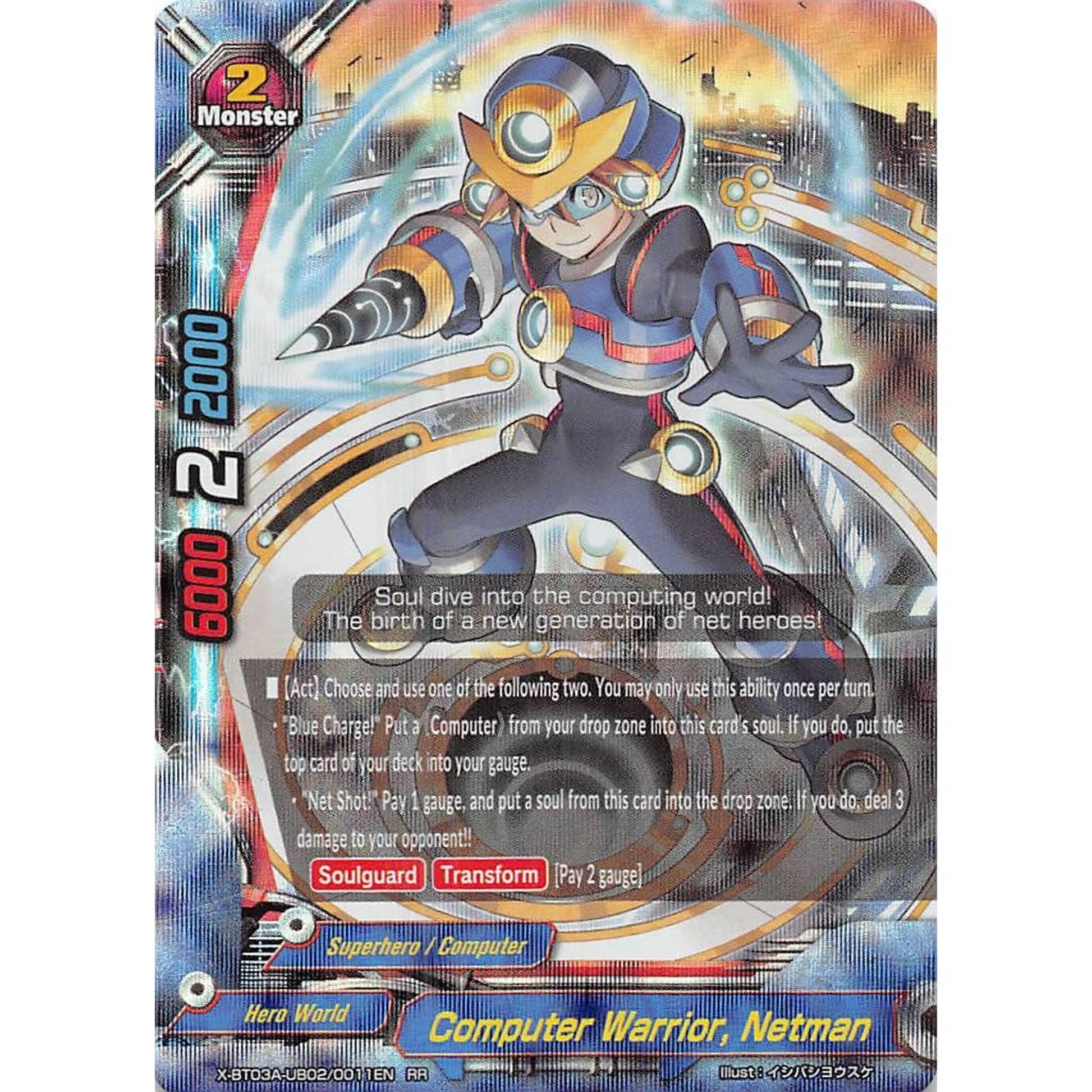 Image for Computer Warrior, Netman (X-BT03A-UB02/0011EN) (X-BT03A) - Future Card BuddyFight