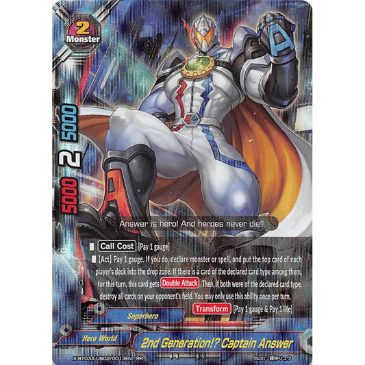 Image for 2nd Generation!? Captain Answer (X-BT03A-UB02/0013EN) (X-BT03A) - Future Card BuddyFight