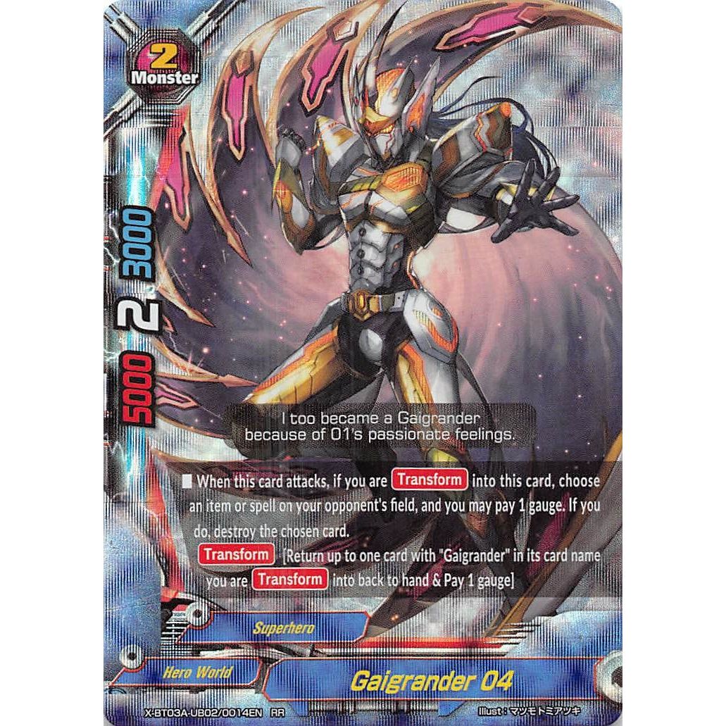 Image for Gaigrander 04 (X-BT03A-UB02/0014EN) (X-BT03A) - Future Card BuddyFight