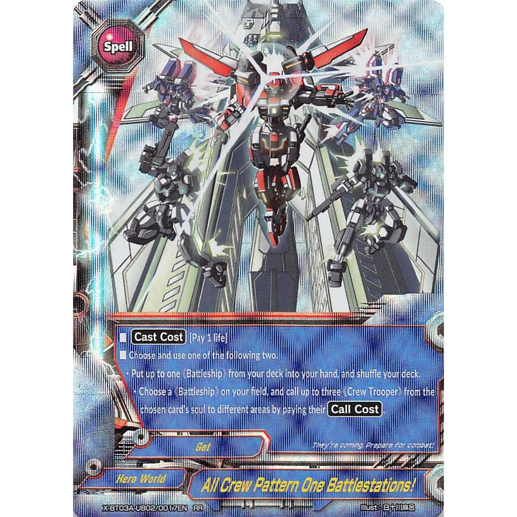 Image for All Crew Pattern One Battlestations! (X-BT03A-UB02/0017EN) (X-BT03A) - Future Card BuddyFight