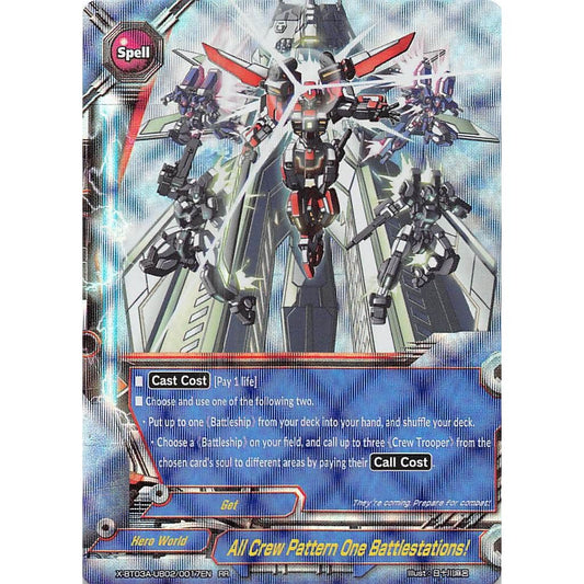 Image for All Crew Pattern One Battlestations! (X-BT03A-UB02/0017EN) (X-BT03A) - Future Card BuddyFight