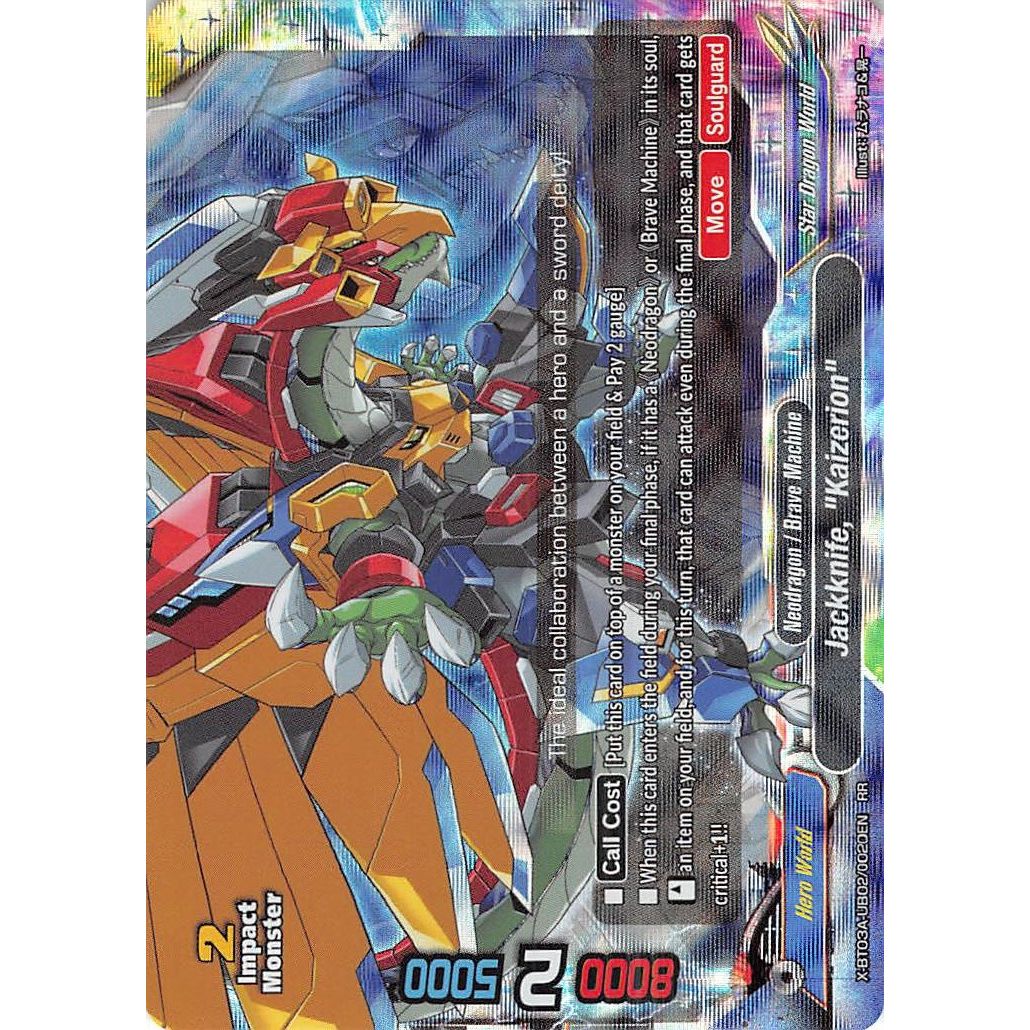 Image for Jackknife, "Kaizerion" (X-BT03A-UB02/0020EN) (X-BT03A) - Future Card BuddyFight