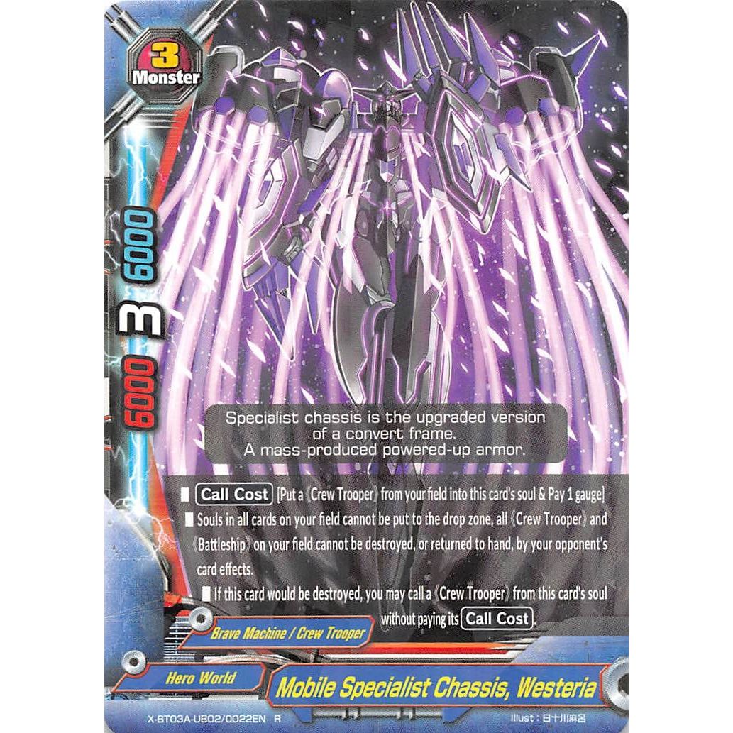 Image for Mobile Specialist Chassis, Westeria (X-BT03A-UB02/0022EN) (X-BT03A) - Future Card BuddyFight