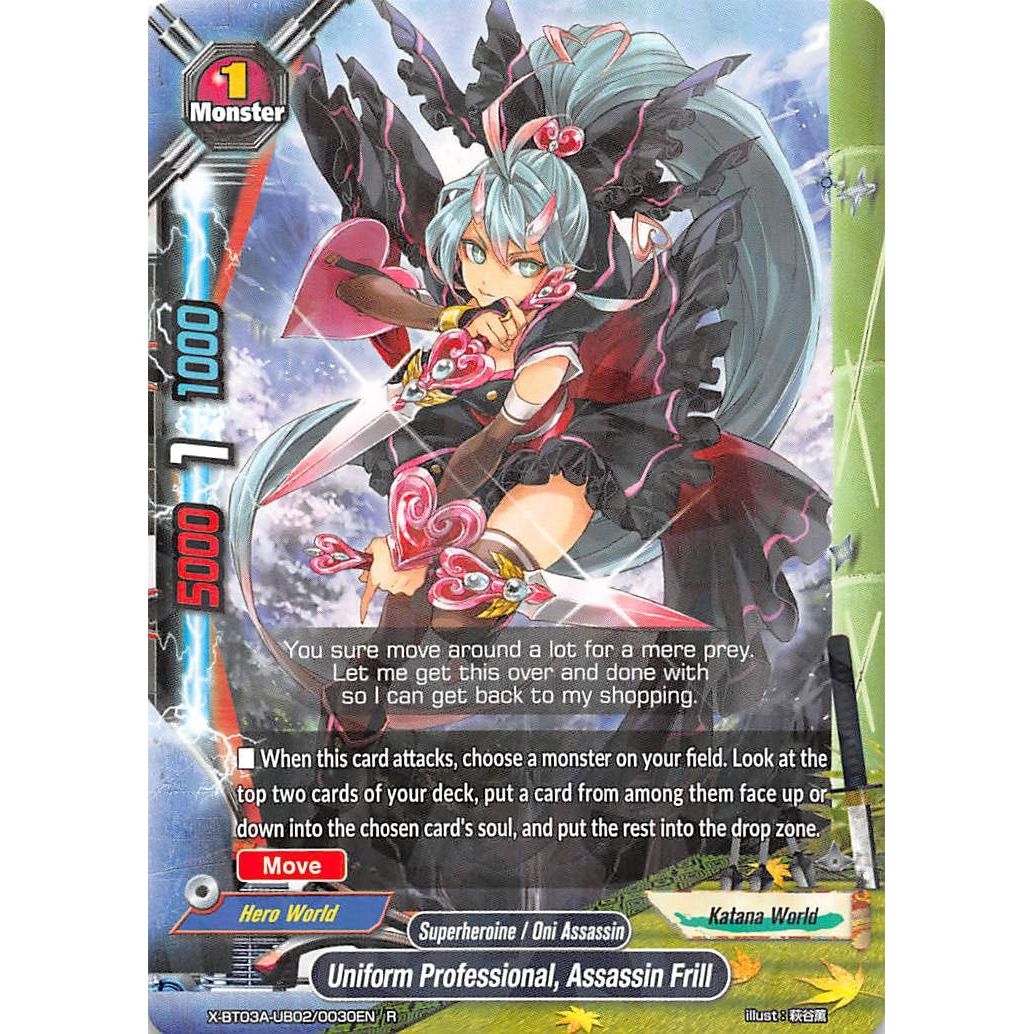 Image for Uniform Professional, Assassin Frill (X-BT03A-UB02/0030EN) (X-BT03A) - Future Card BuddyFight