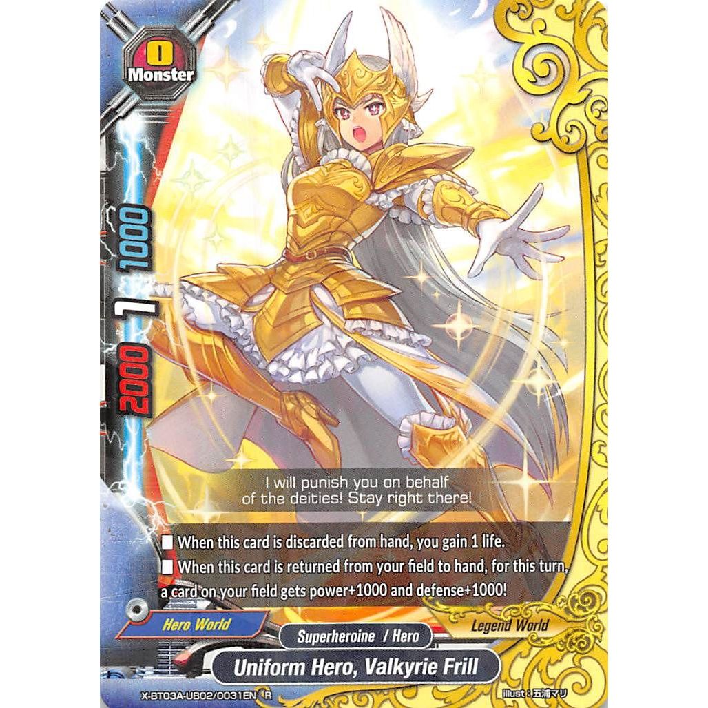 Image for Uniform Hero, Valkyrie Frill (X-BT03A-UB02/0031EN) (X-BT03A) - Future Card BuddyFight