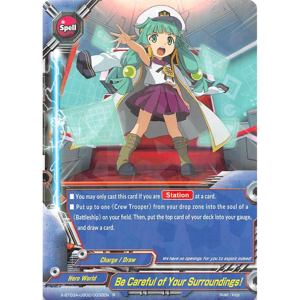Image for Be Careful of Your Surroundings! (X-BT03A-UB02/0032EN) (X-BT03A) - Future Card BuddyFight