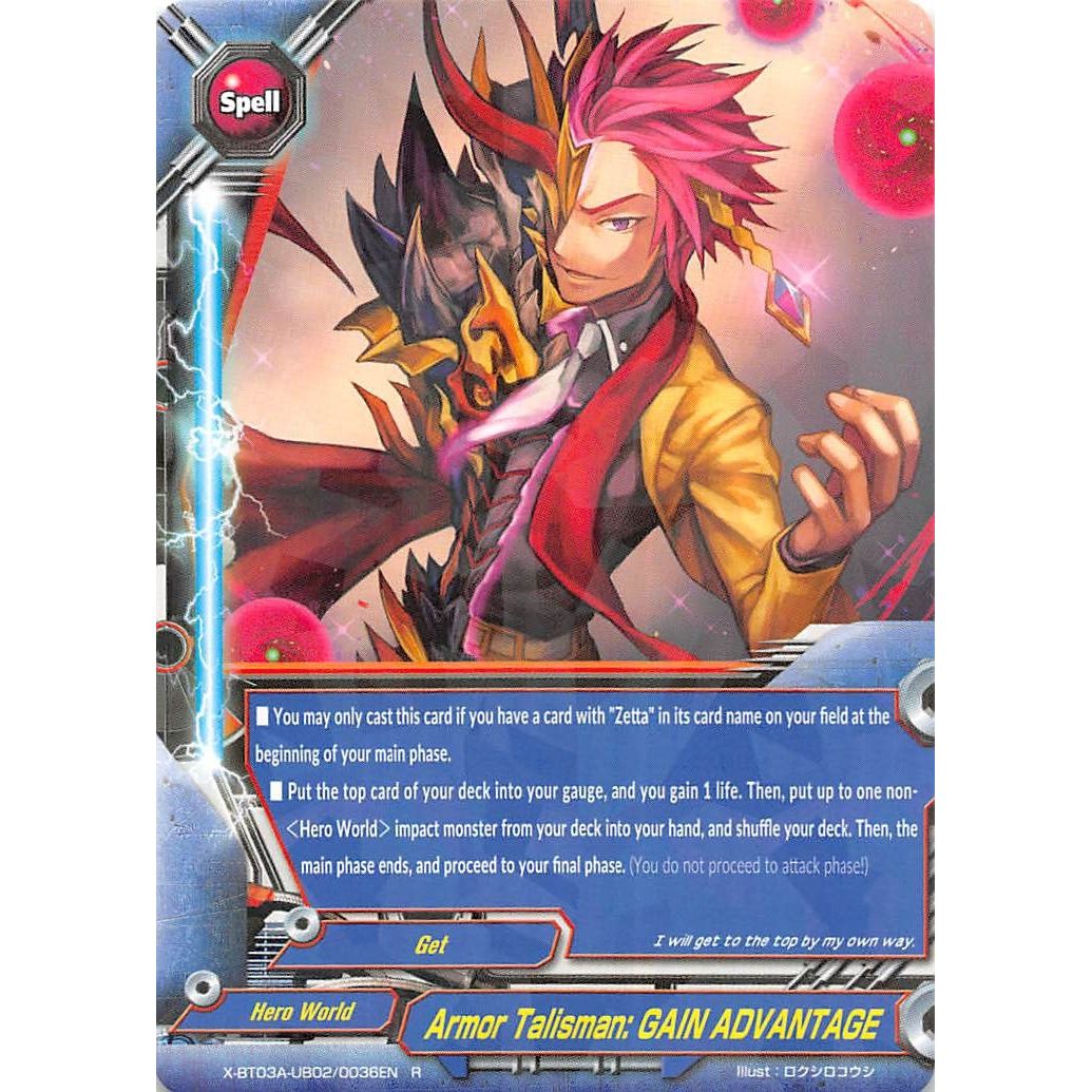 Image for Armor Talisman: GAIN ADVANTAGE (X-BT03A-UB02/0036EN) (X-BT03A) - Future Card BuddyFight