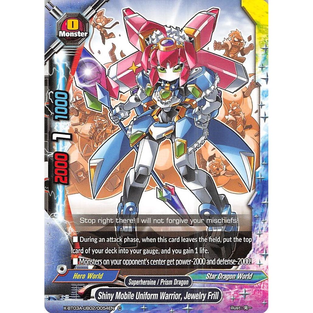 Image for Shiny Mobile Uniform Warrior, Jewelry Frill (X-BT03A-UB02/0054EN) (X-BT03A) - Future Card BuddyFight