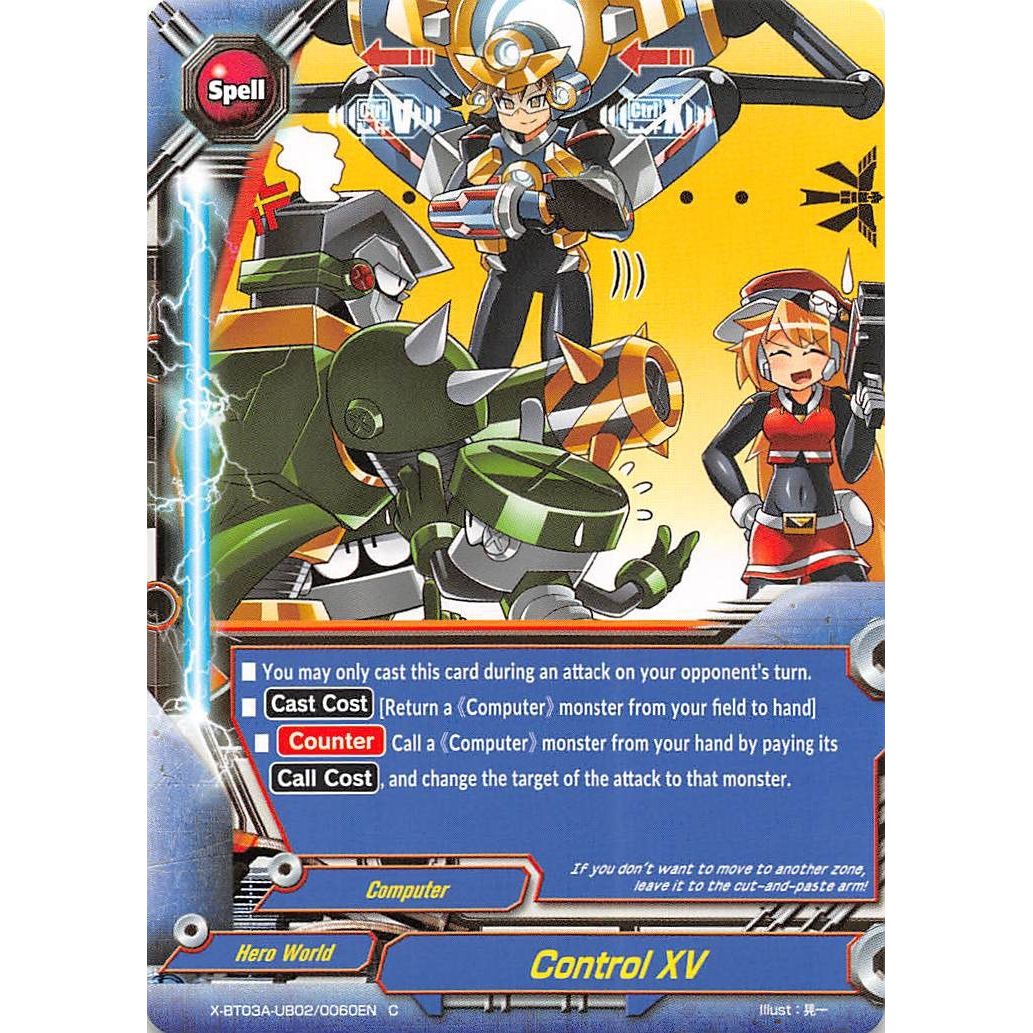 Image for Control XV (X-BT03A-UB02/0060EN) (X-BT03A) - Future Card BuddyFight